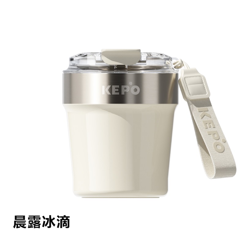 KEPO LQ 240ML KC010瑰夏咖啡杯 316L不銹鋼內膽 晨露冰滴
