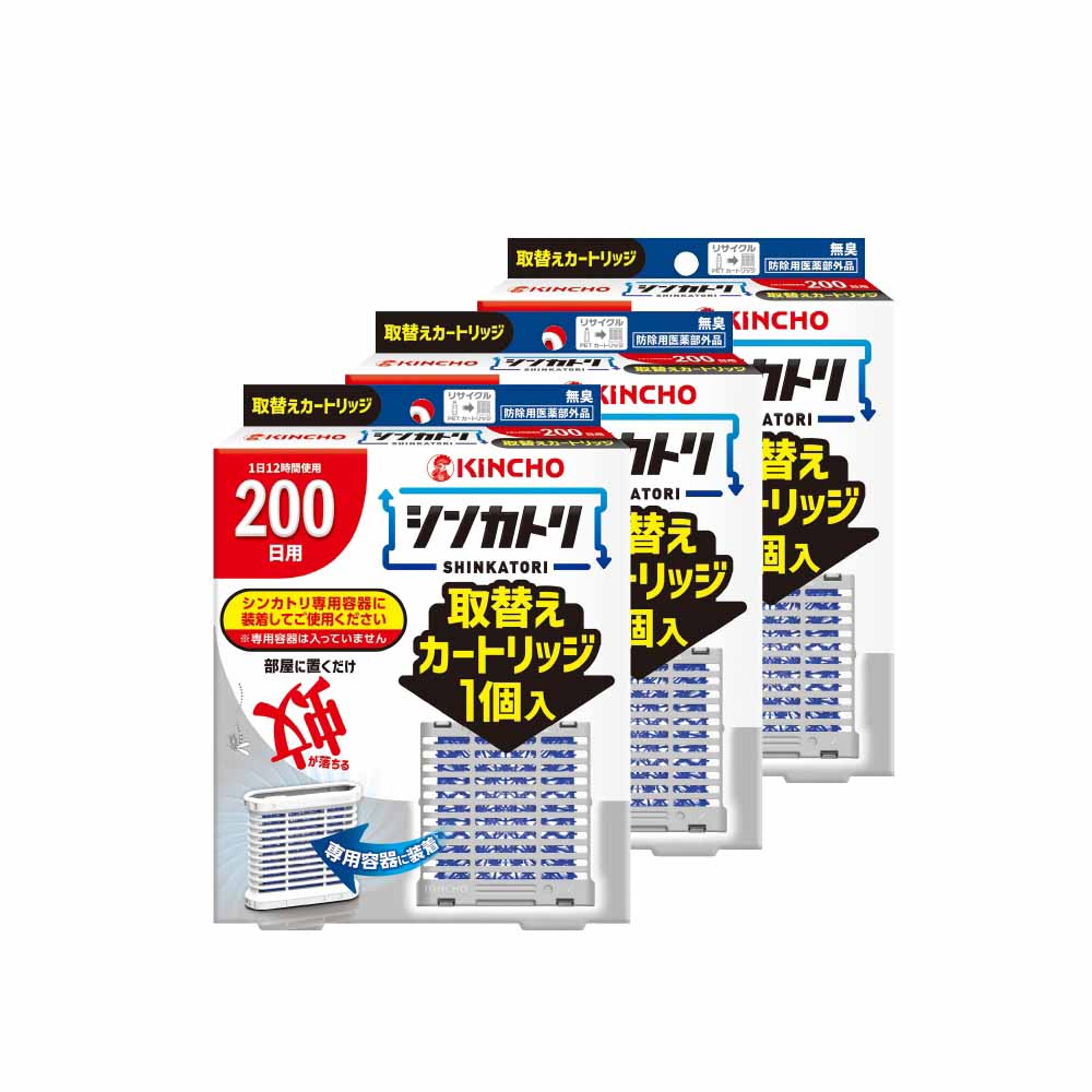 日本金鳥新蚊取屋內滅蚊器200替換匣芯x3入