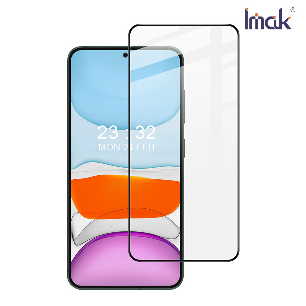 Imak 艾美克 SAMSUNG 三星 Galaxy S24+ 滿版鋼化玻璃貼(可指紋解鎖)