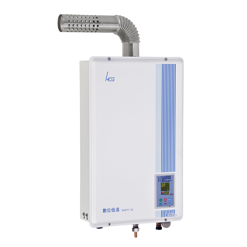 和成HCG 數位恆溫火排分段強制排氣熱水器13L GH579Q-LPG (桶裝瓦斯)