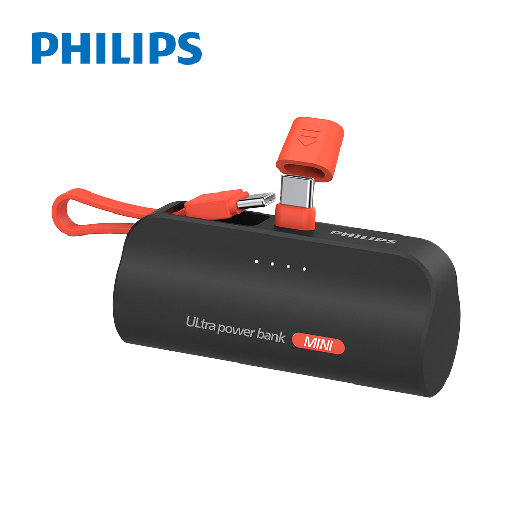 【Philips飛利浦】Type-C 直插自帶線口袋行動電源4900mAh(DLP2550C)_黑