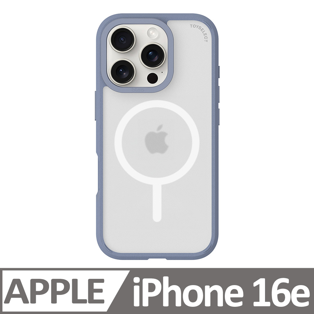 iPhone 16e BLAC Aurora極光霧透 MagSafe iPhone手機殼 霧藍紫