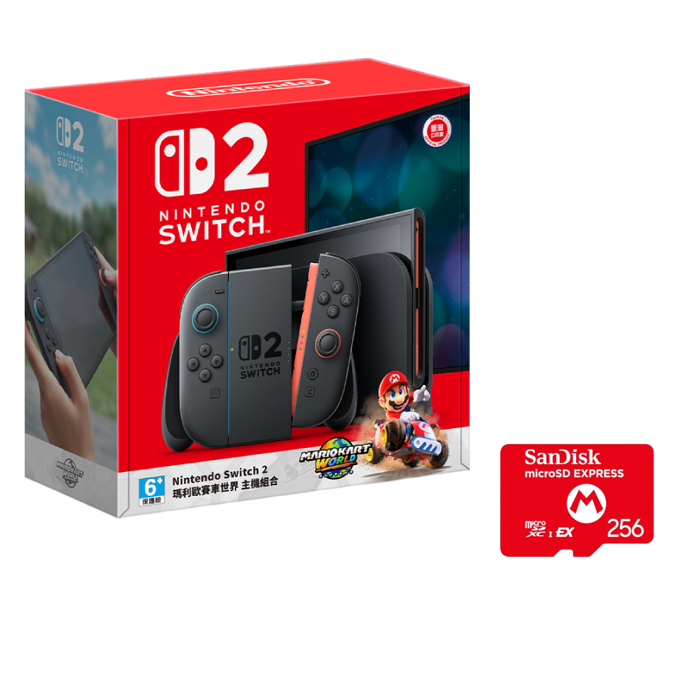 Nintendo Switch 2 瑪利歐賽車世界 同捆組+microSD Express特規記憶卡 256G(台灣公司貨)