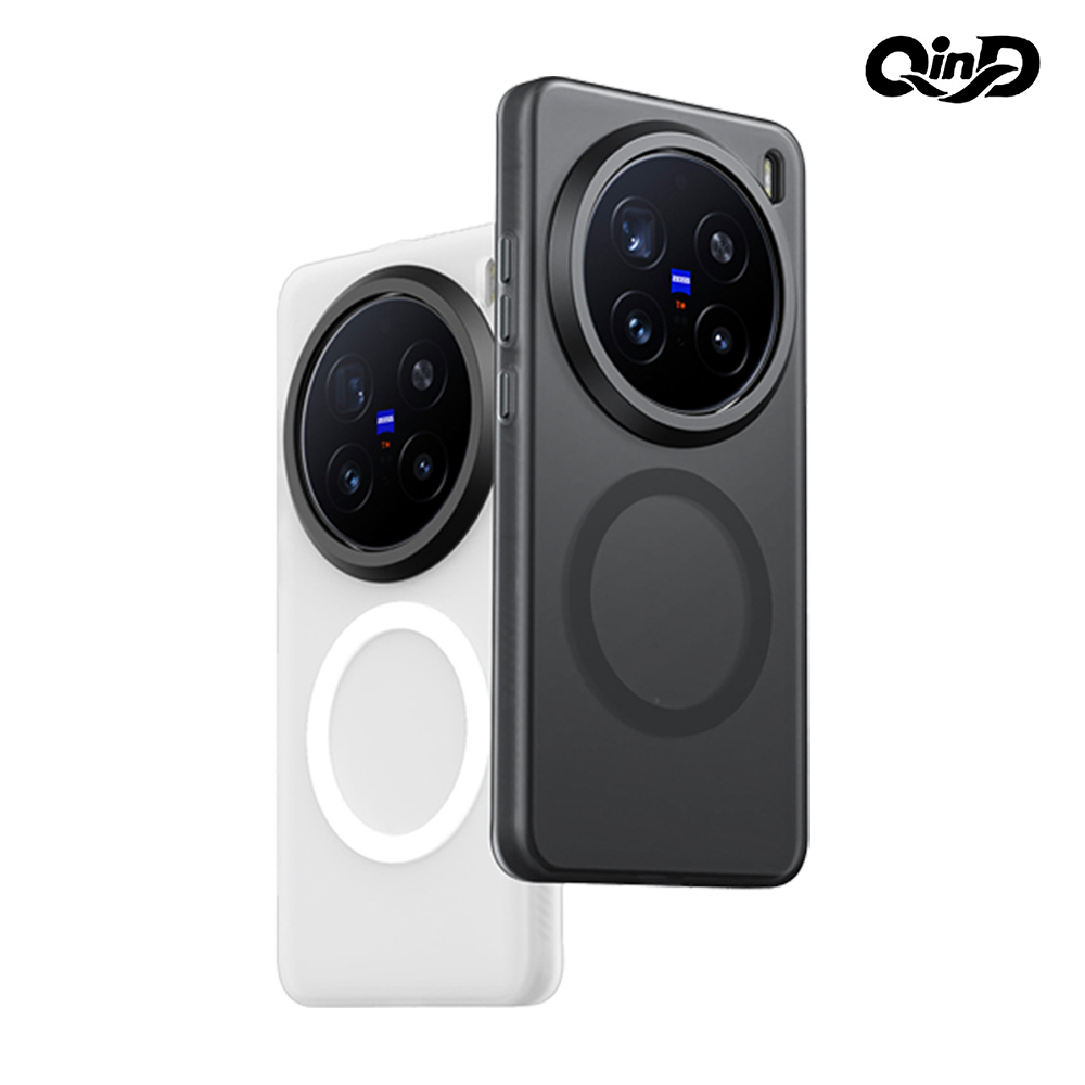 QinD vivo X200 Ultra 5G 隱砂磁吸保護殼(輕砂黑)