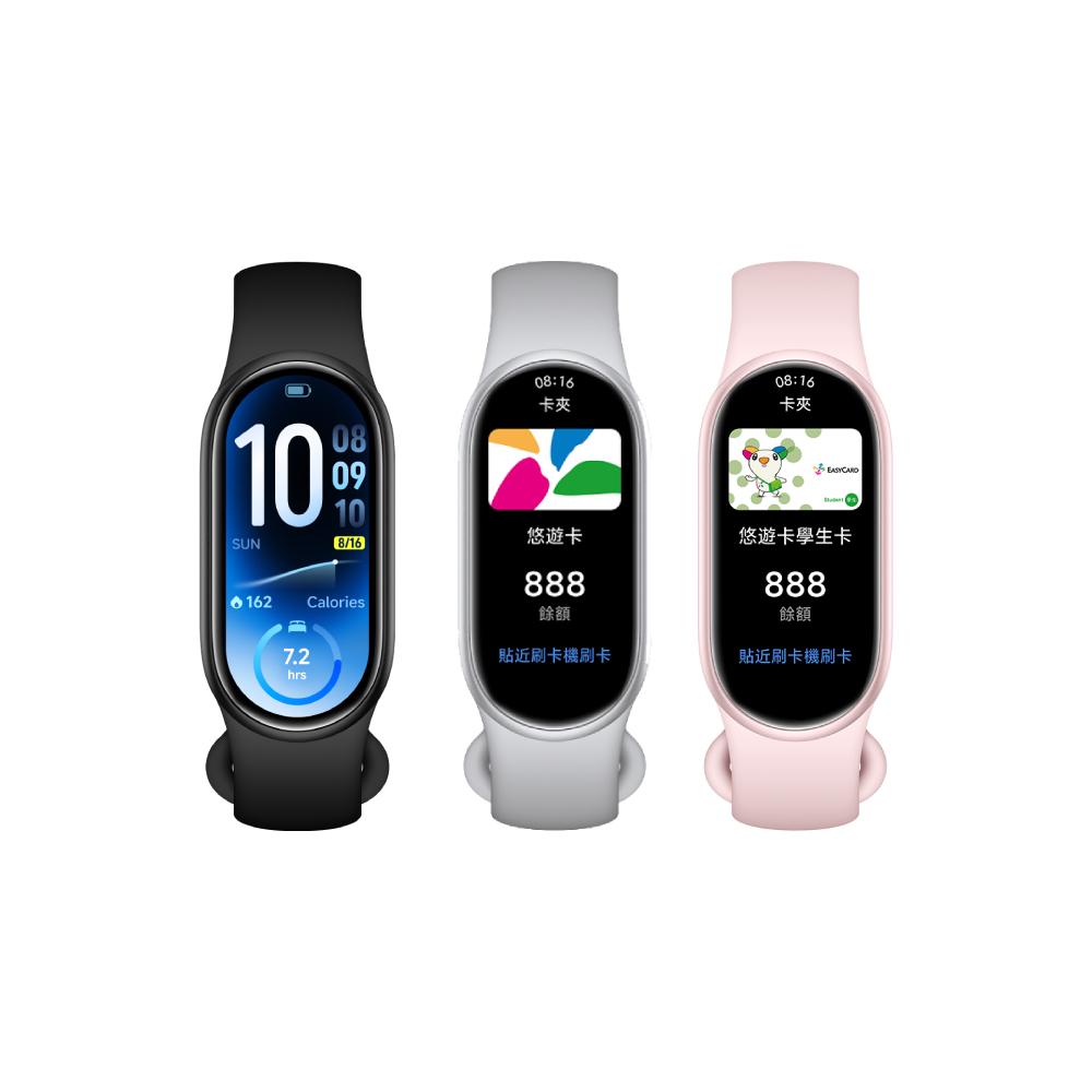 Xiaomi 手環 11 NFC