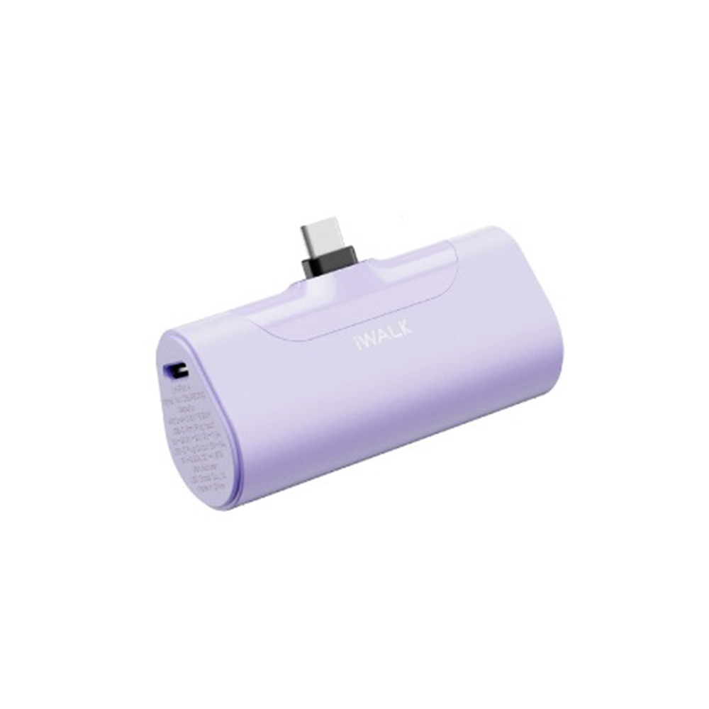 【iWALK】第四代經典升級款直插式口袋電源(TYPE-C接頭) DBL4500NC【相遇紫】