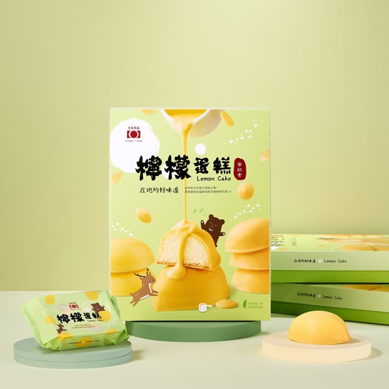 【中華VIP】【DOZO嚴選】老太陽堂_檸檬蛋糕 8入 (附提袋) x2盒 / 組