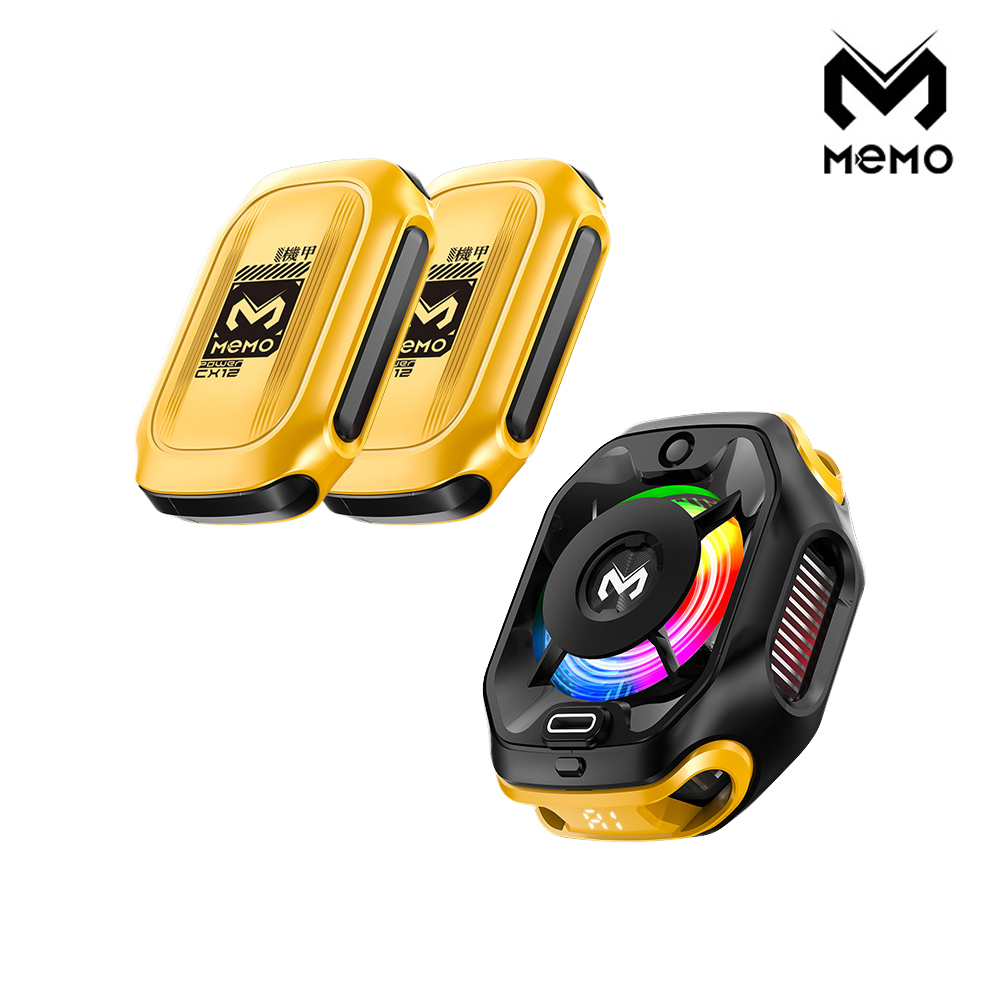 MEMO CX12 磁吸式半導體手機散熱器(含雙電池)(黃色)