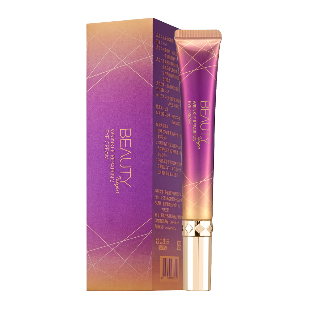 【生日會員】台鹽生技 亮采淡紋眼霜(20ml)