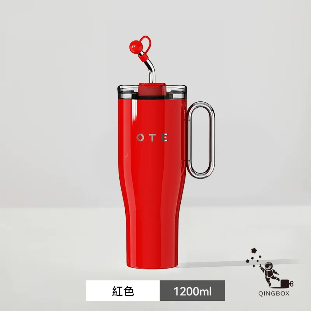 OTE歐堤 LQ 1200ML Raincolor T1 316不銹鋼吸管保溫杯 隨行杯 保溫杯 紅色