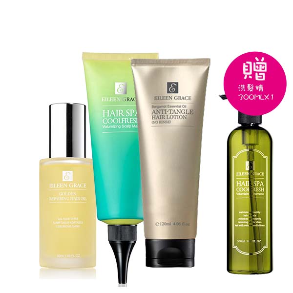 妍霓絲佛手柑絲緞光護髮乳(免沖洗)120ML+髮膜150ml+護髮油50ml(微風)+贈洗髮精300ml