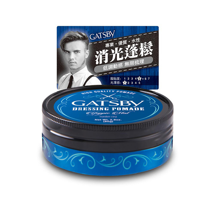 GATSBY 經典消光髮油x3入(80g/入)