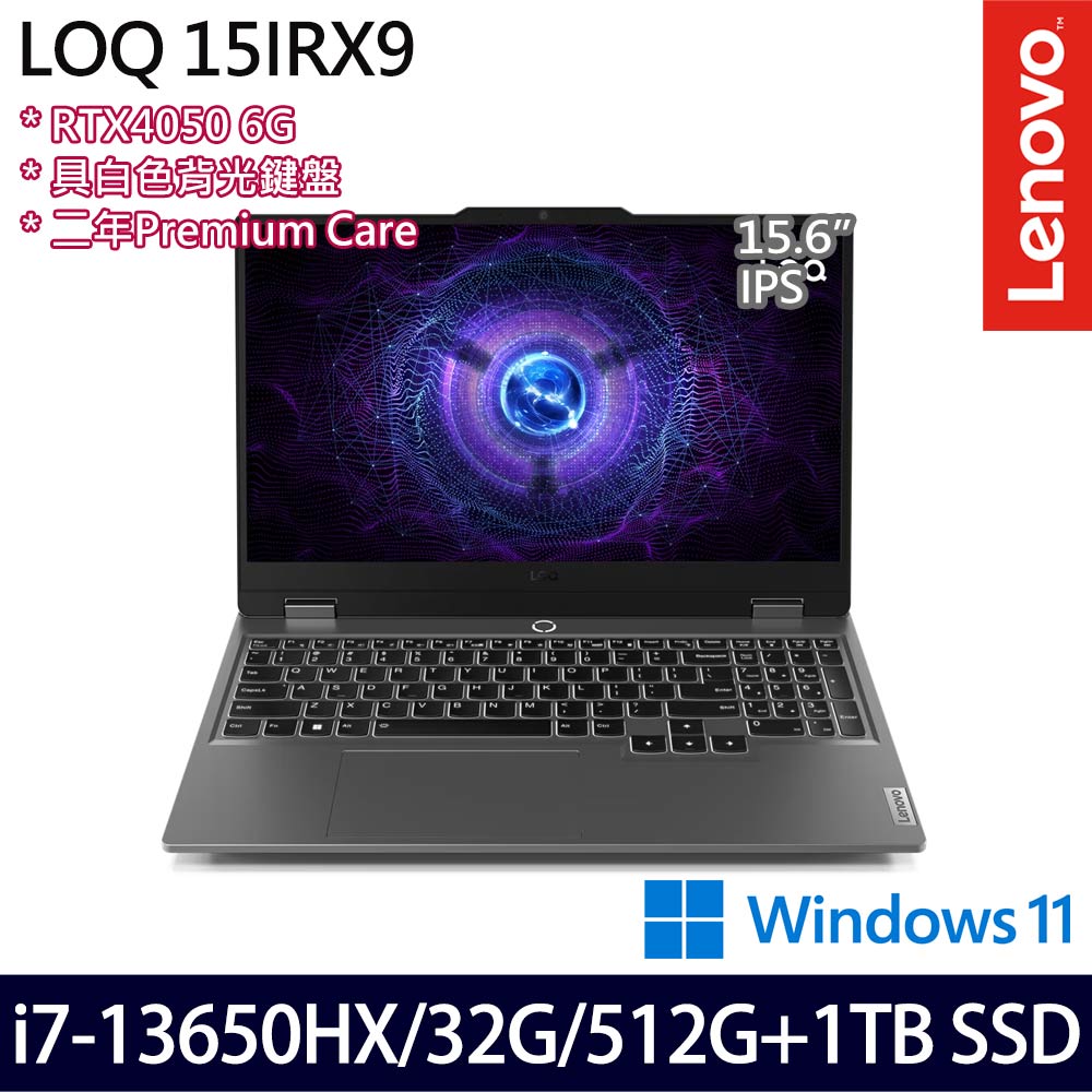 《Lenovo 聯想》LOQ 15IRX9 83DV00FFTW(15.6吋FHD/i7-13650HX/32G/512G+1TB/RTX4050/特仕版)