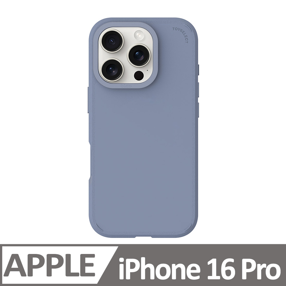 iPhone 16 Pro BLAC Canyon峽谷強悍 MagSafe iPhone手機殼 霧藍紫