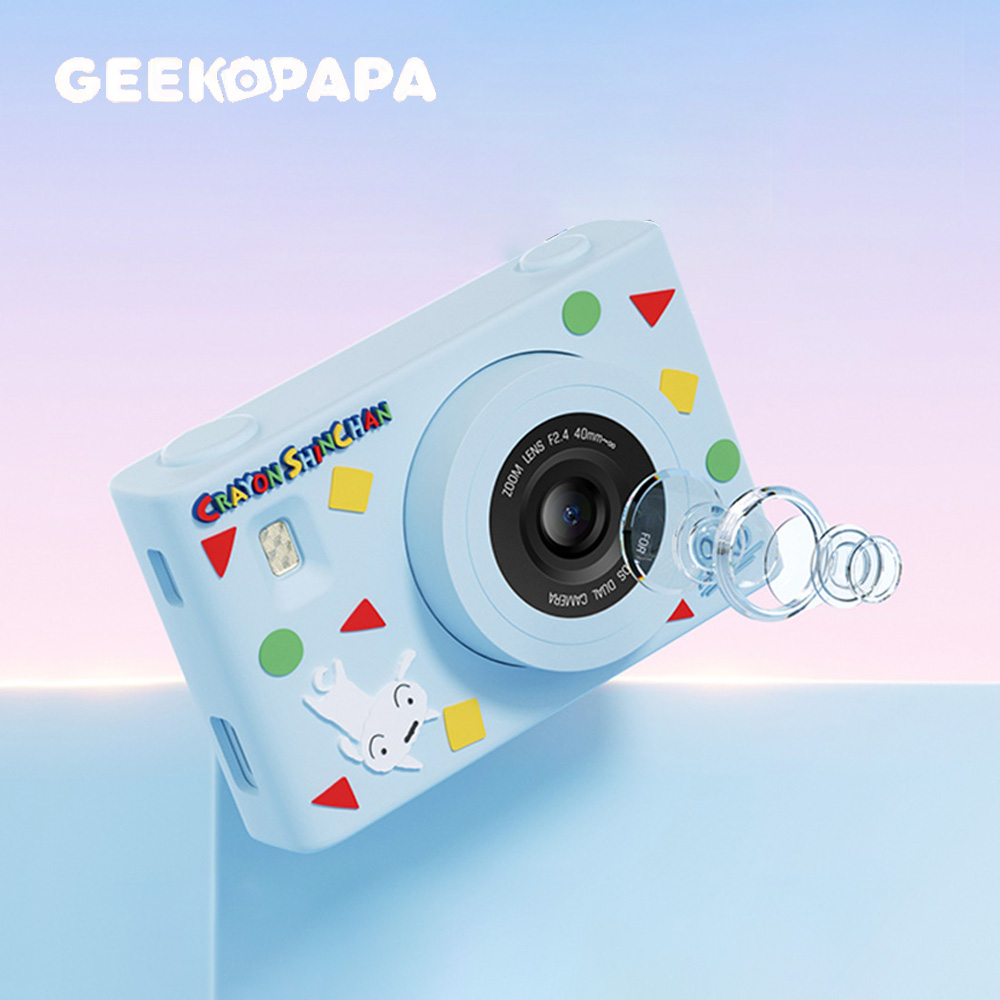 【GEEKPAPA x 蠟筆小新】V2 CCD復古數位相機-藍色
