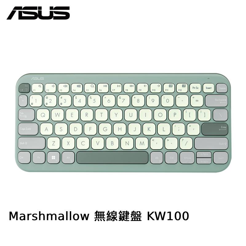 ASUS 華碩 Marshmallow 無線鍵盤 KW100- 抹茶綠