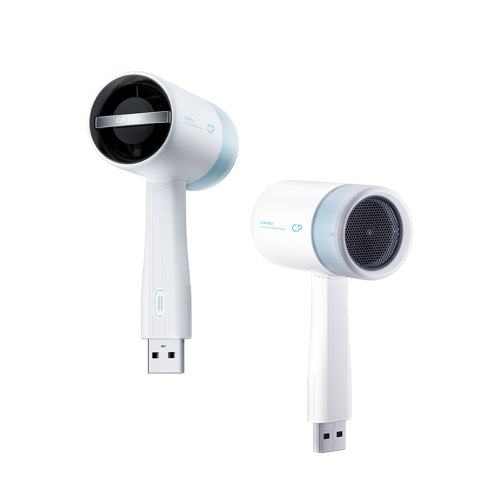 CUKTECH 酷態科 超級戶外風扇 口袋型 隨身風扇 USB供電 小颶風 (BF01)-月白色