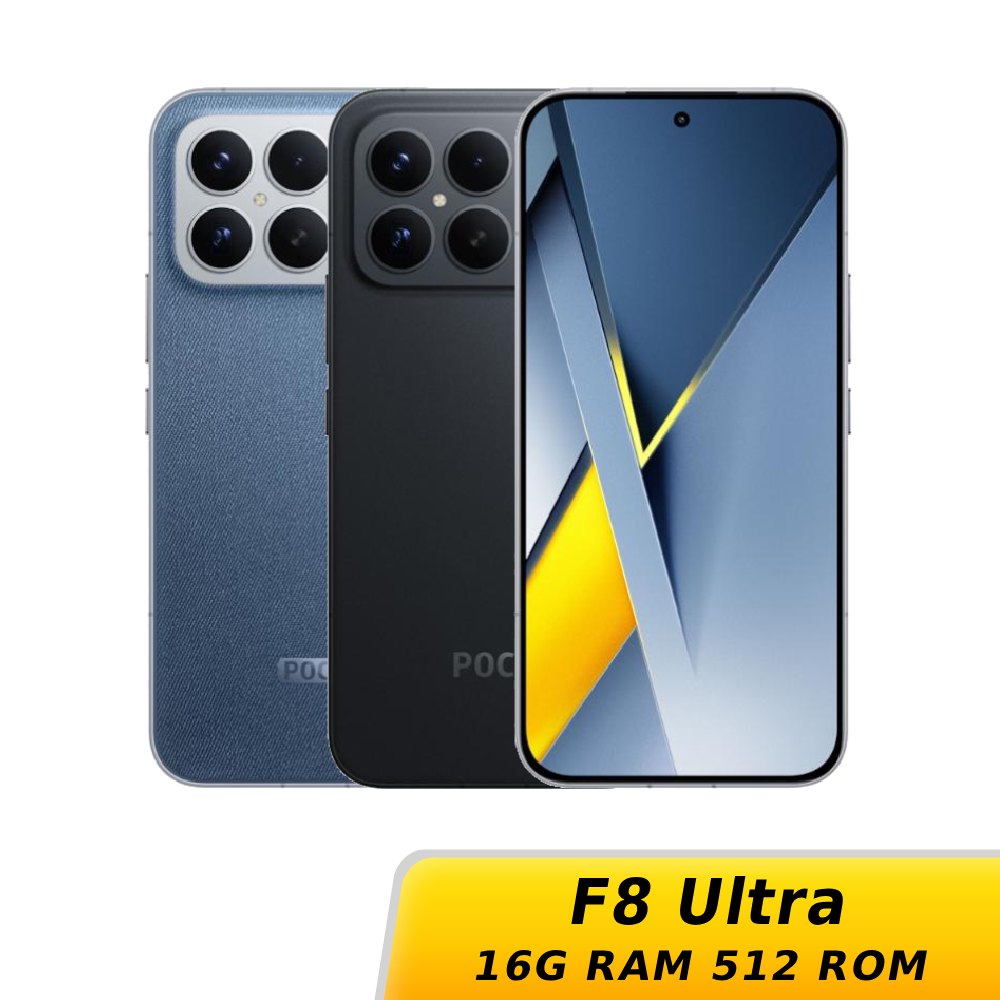POCO F8 Ultra 16G/512G