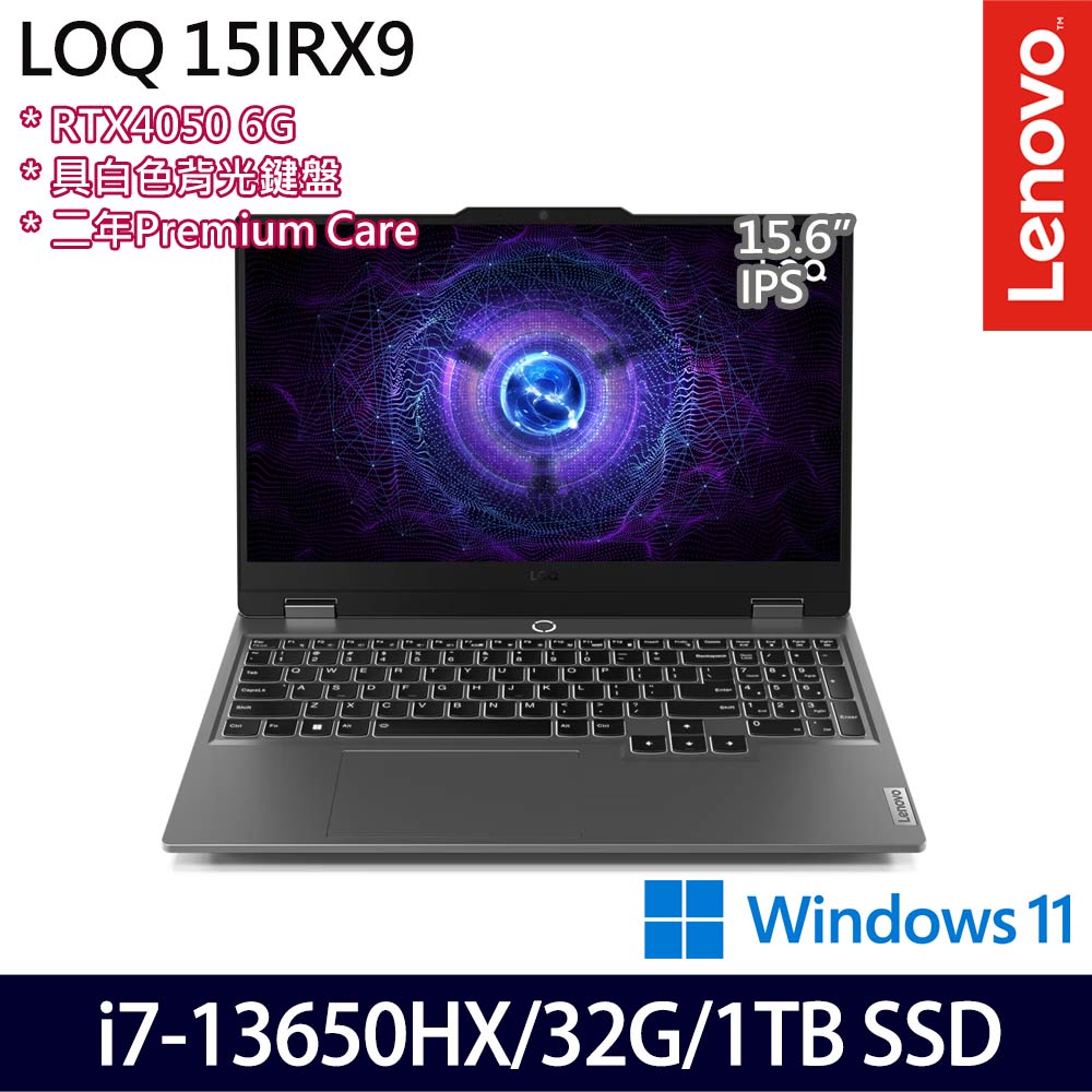 《Lenovo 聯想》LOQ 15IRX9 83DV00FFTW(15.6吋FHD/i7-13650HX/32G/1TB PCIe/RTX4050/特仕版)