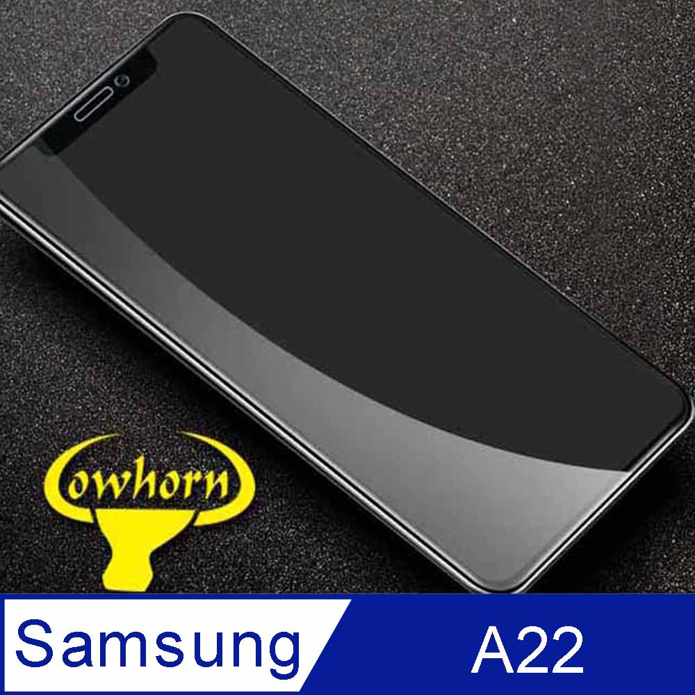 Samsung Galaxy A22 2.5D曲面滿版 9H防爆鋼化玻璃保護貼 黑色