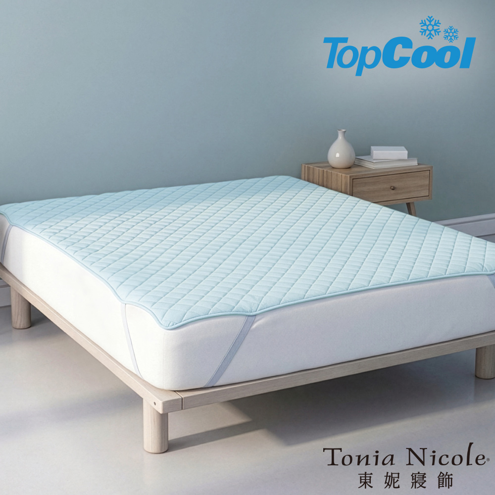 【Tonia Nicole 東妮寢飾】TopCool冰凍銀抗菌涼感墊/涼感保潔墊-湖光綠(雙人)