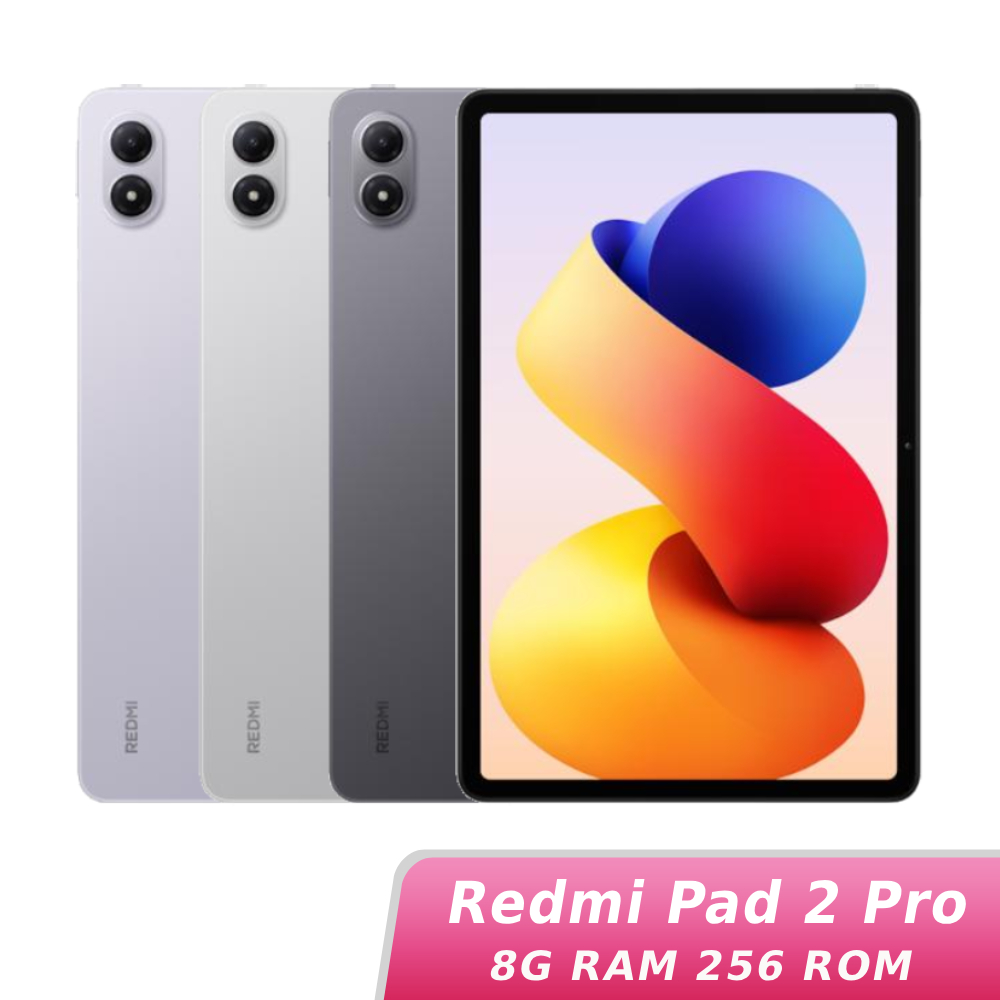 Redmi Pad 2 Pro 8G/256G