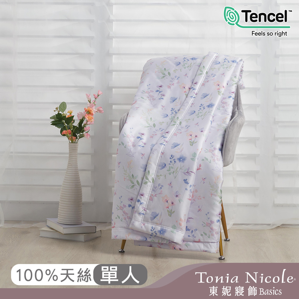【Tonia Nicole 東妮寢飾】環保印染100%萊賽爾天絲涼被-紫羅蘭之夜(單人150x195cm)