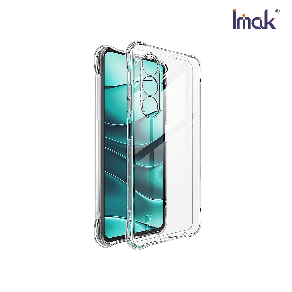 Imak 艾美克 OPPO A5 5G 全包防摔套(氣囊)