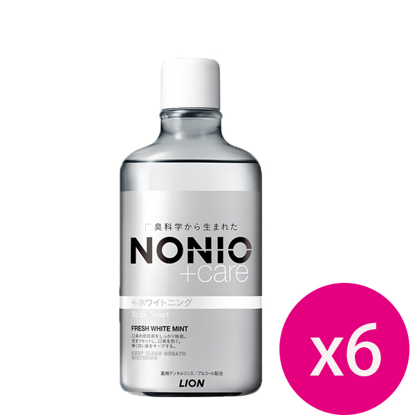 日本獅王NONIO終結口氣漱口水-晶燦亮白600ml*6瓶
