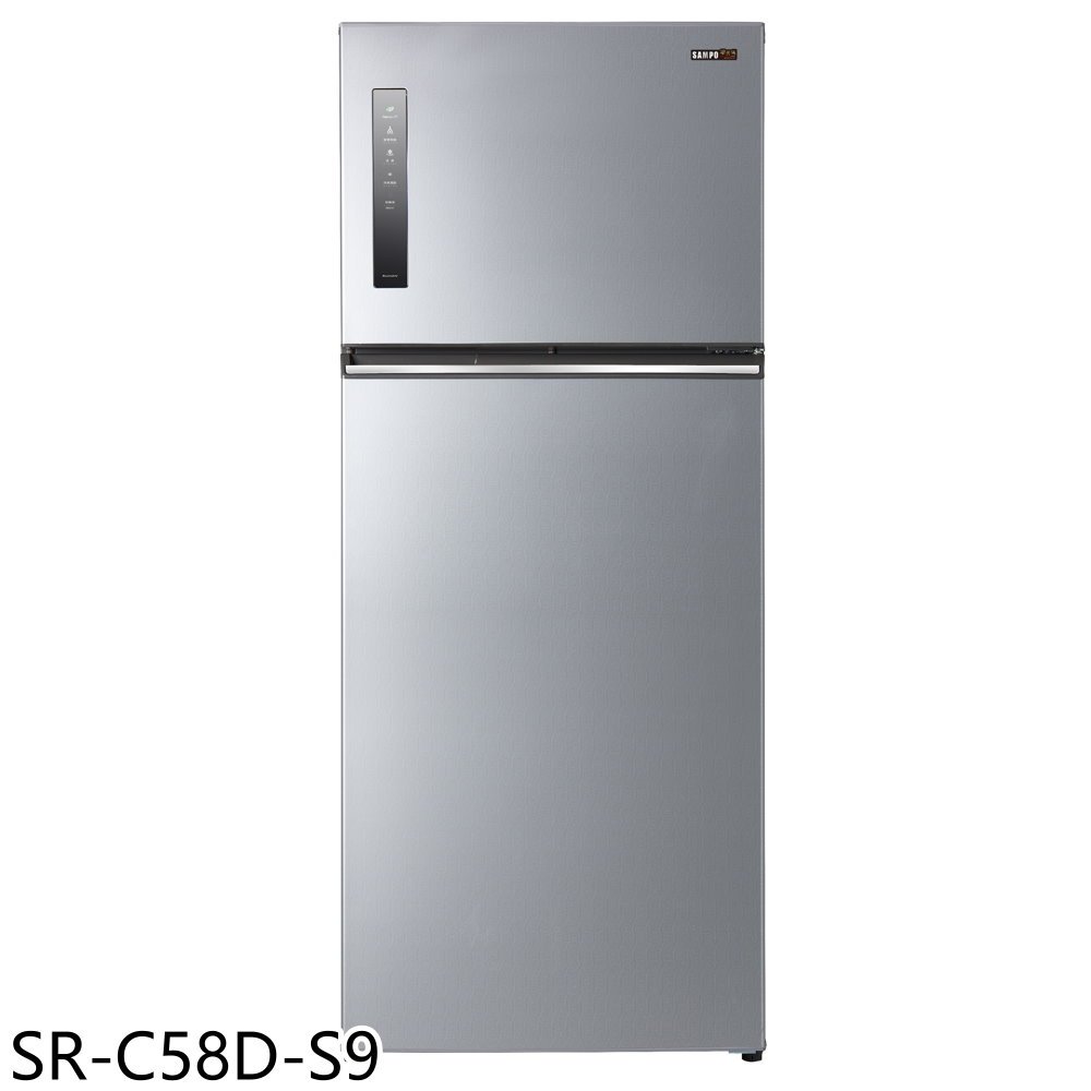 聲寶【SR-C58D-S9】580公升雙門變頻彩紋銀冰箱(含標準安裝)★送7-11禮券600元★