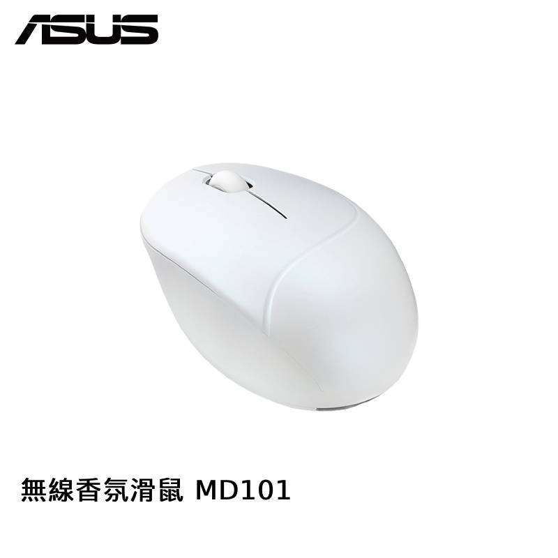 ASUS 無線香氛滑鼠 MD101-珠光白