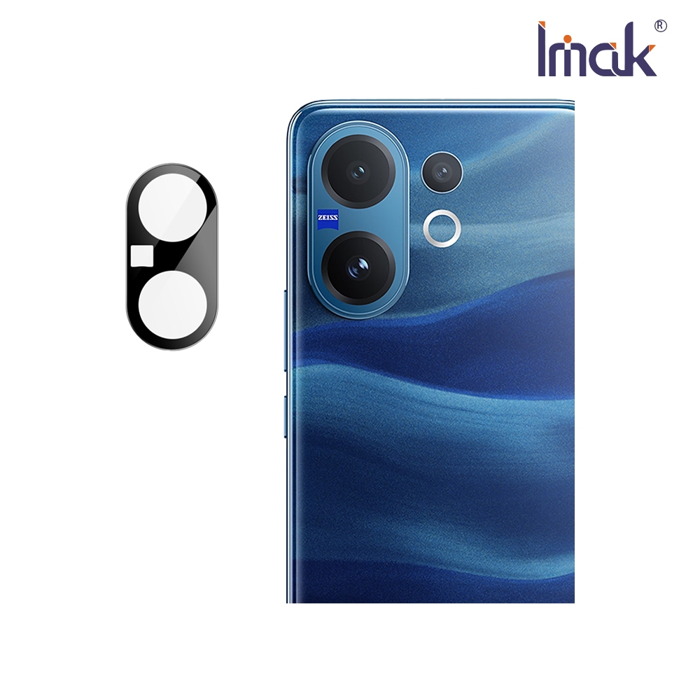 Imak 艾美克 vivo V60 5G 鏡頭玻璃貼(一體式)(曜黑版)