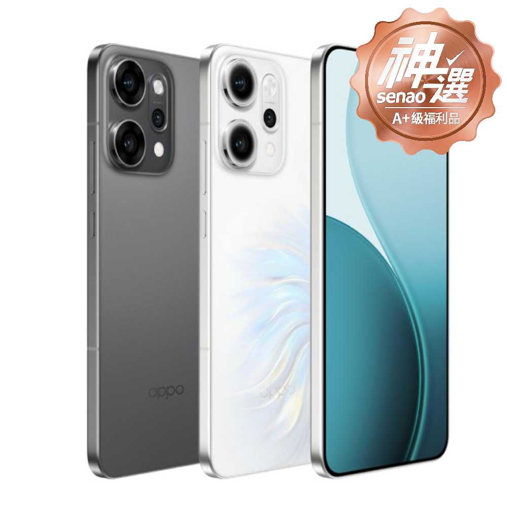 OPPO Reno14 Pro (CPH2739) 12G/512G 【A+級福利品 6個月保固】
