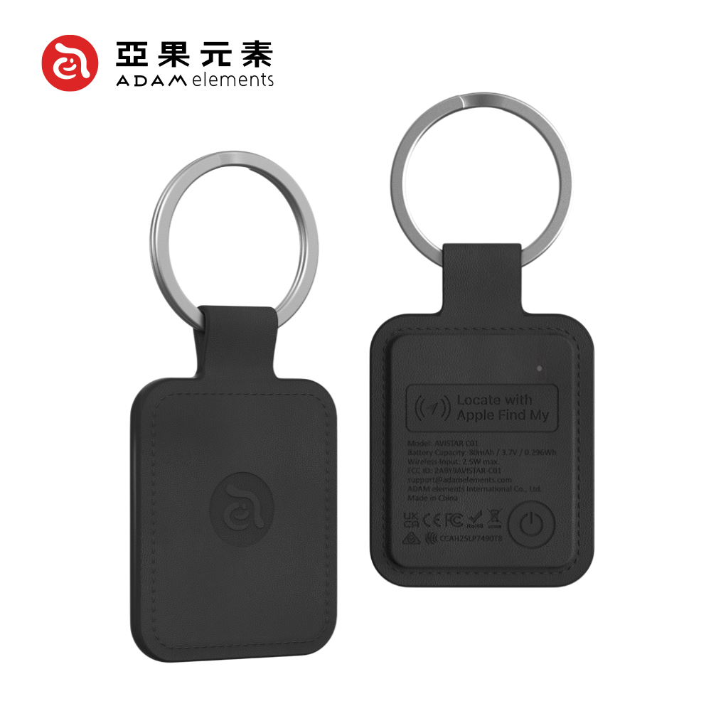 【亞果元素】AVISTAR C01 超微型智慧全球定位卡(吊飾款)-黑