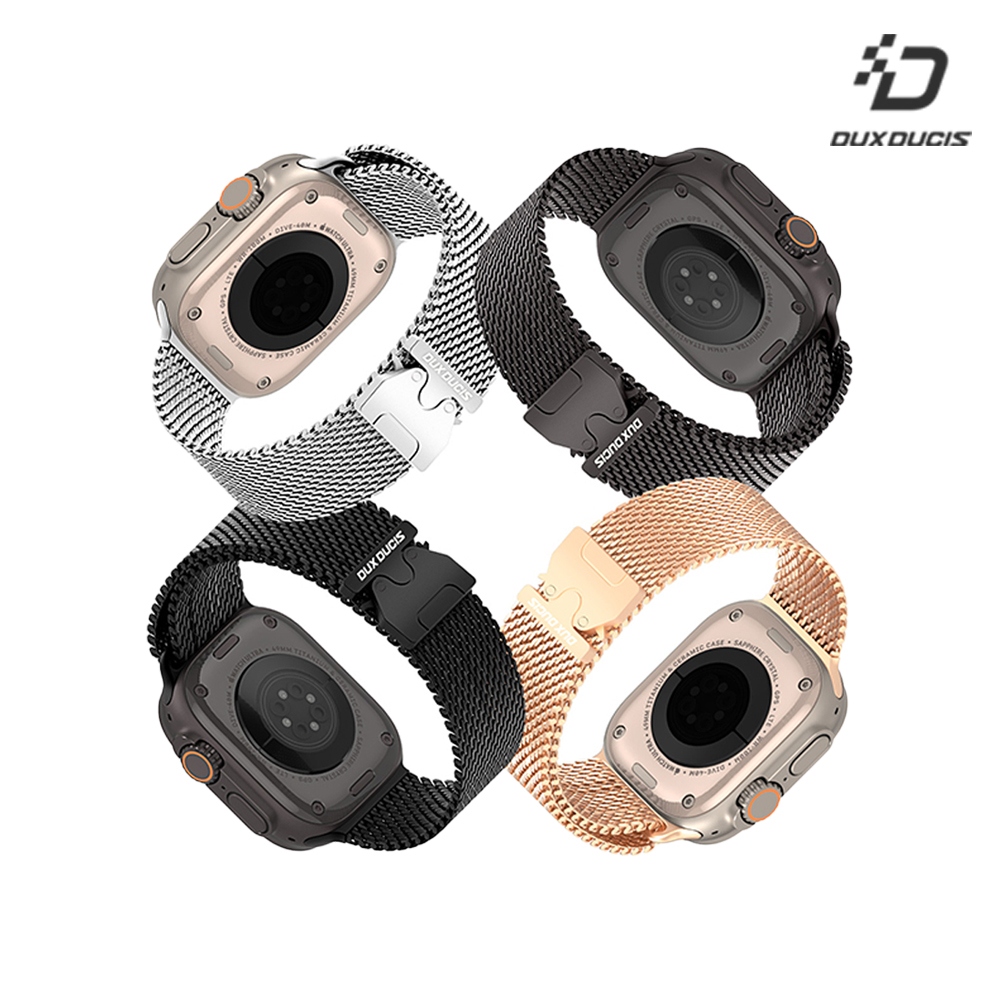 DUX DUCIS Apple 蘋果 Watch (42mm/44mm/45mm/46mm/49mm) 米蘭 Air 磁吸錶帶(槍灰)