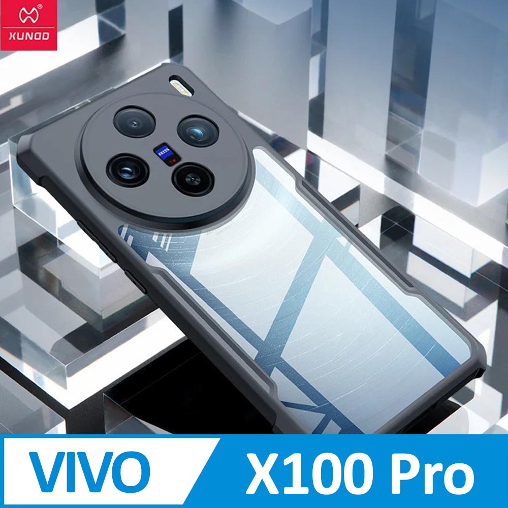 XUNDD 甲蟲系列 vivo X100 Pro 防摔保護軟殼 炫酷黑