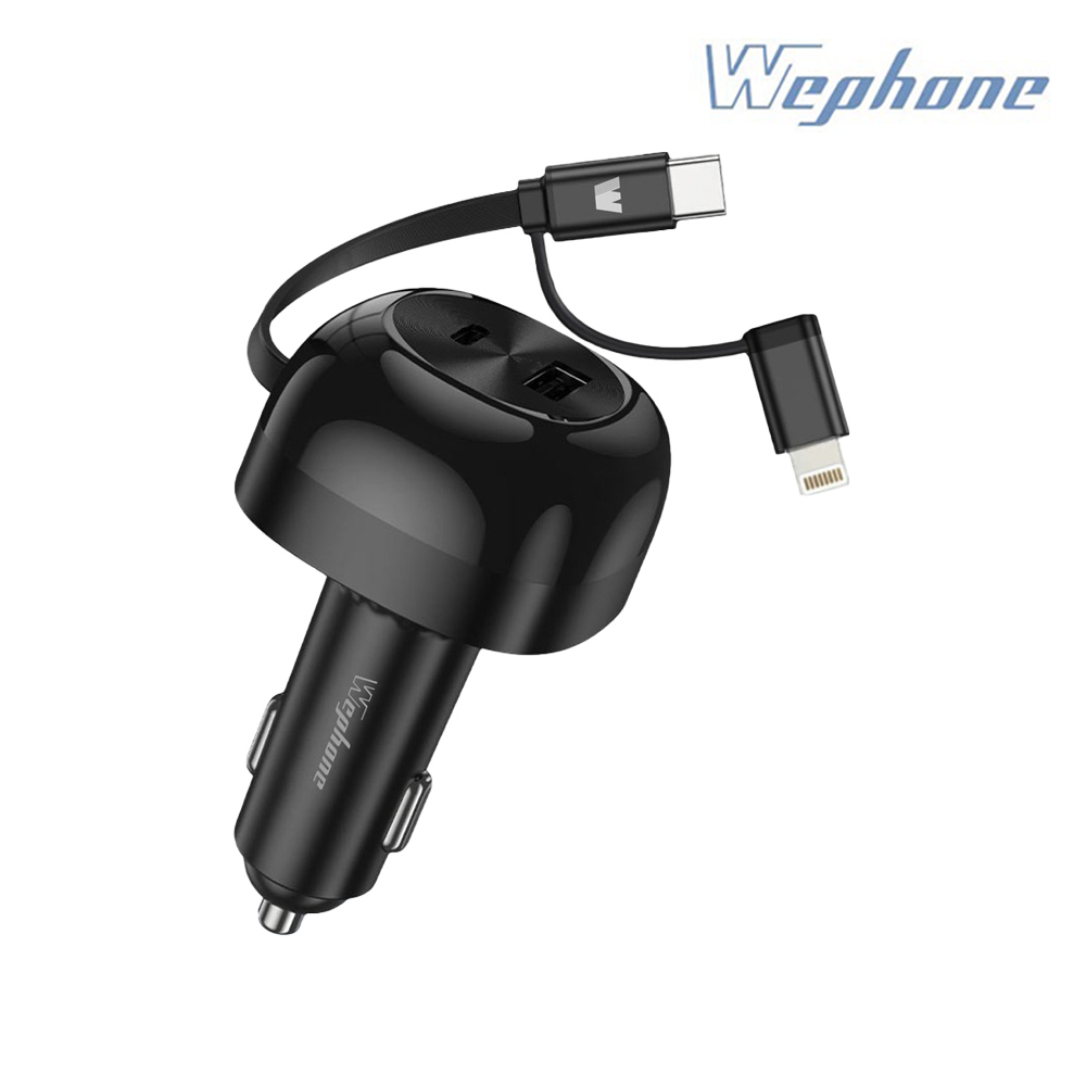 WEPHONE 60W 四合一車用充電器