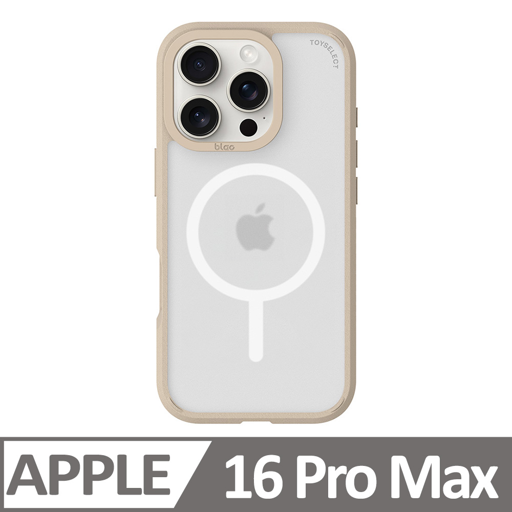 iPhone 16 Pro Max BLAC Aurora極光霧透 MagSafe iPhone手機殼 燕麥奶