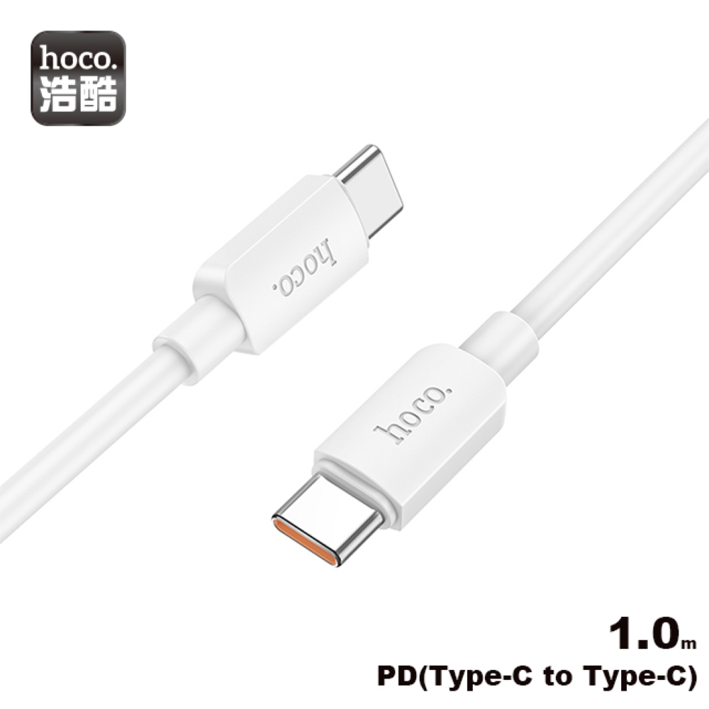 hoco 浩酷. X96 Type-C to Type-C 超鋒100W快充數據線-白色