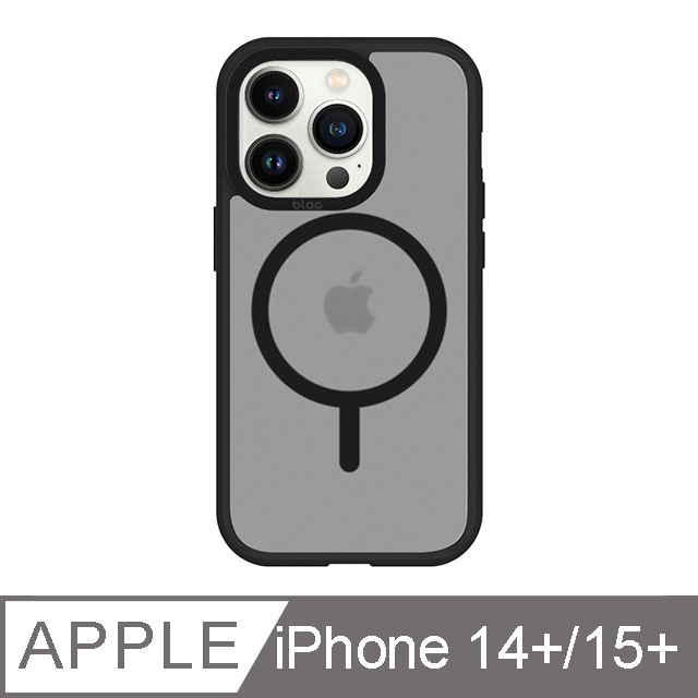 iPhone 14 Plus/15 Plus 6.7吋 BLAC Aurora極光霧透 MagSafe iPhone手機殼 靜謐黑