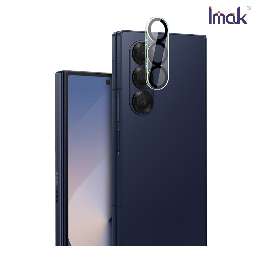 Imak SAMSUNG Z Fold 7 5G 鏡頭玻璃貼(一體式)(黑圈版)