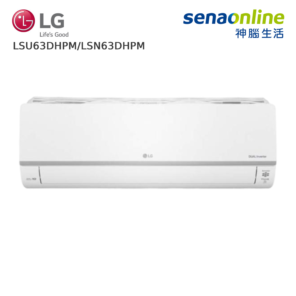 【限量供應】LG 10-12坪 WiFi雙迴轉變頻旗艦 冷暖空調 LSU63DHPM/LSN63DHPM