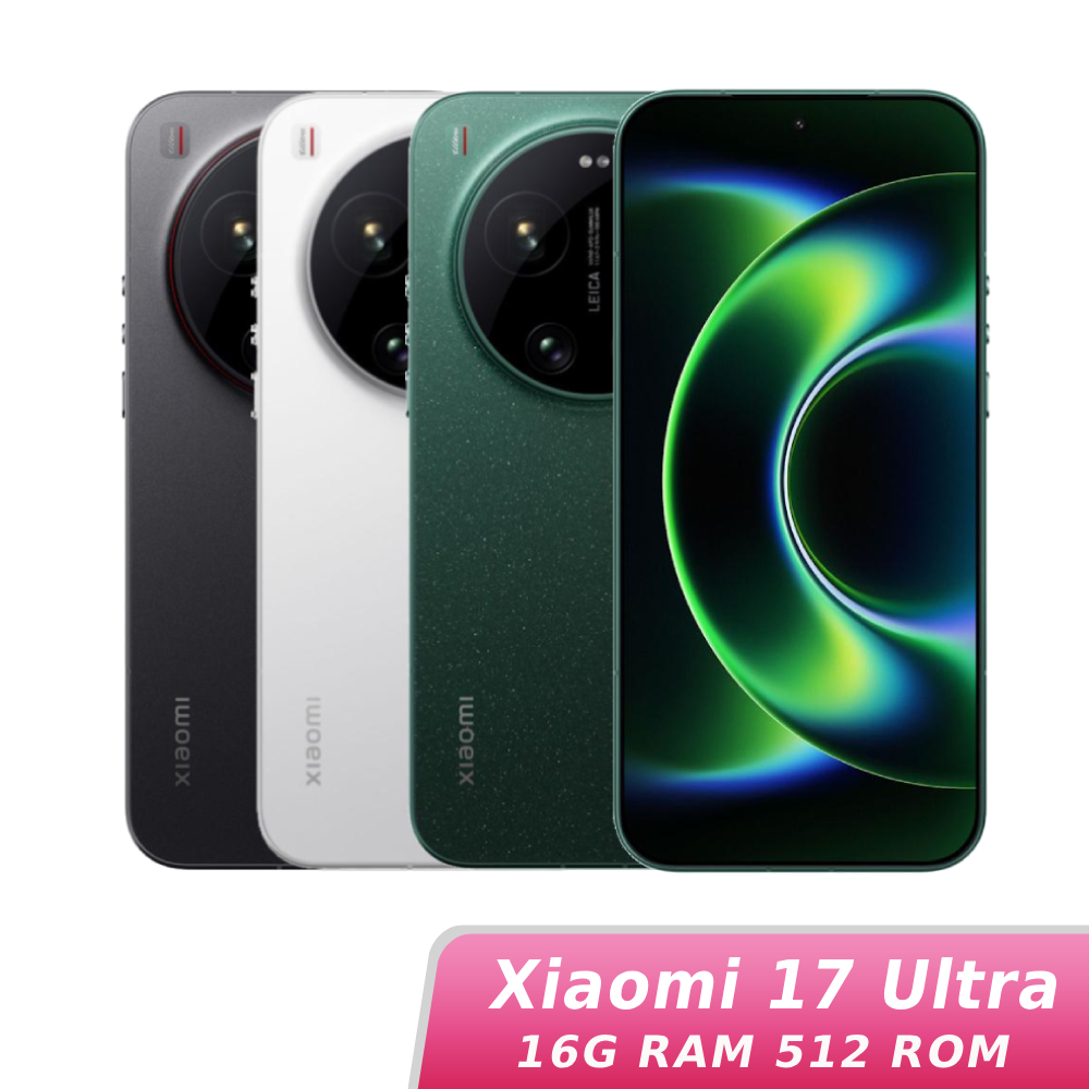 Xiaomi 17 Ultra 16G/512G