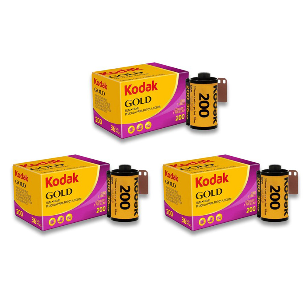 【Kodak 柯達】Kodak柯達底片 Gold 200 彩色負片- 三入組
