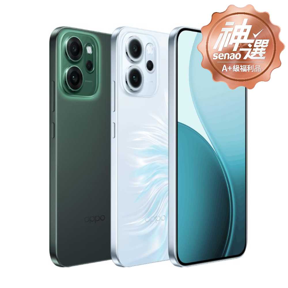 OPPO Reno14 F (CPH2743) 8G/256G 【A+級福利品 6個月保固】
