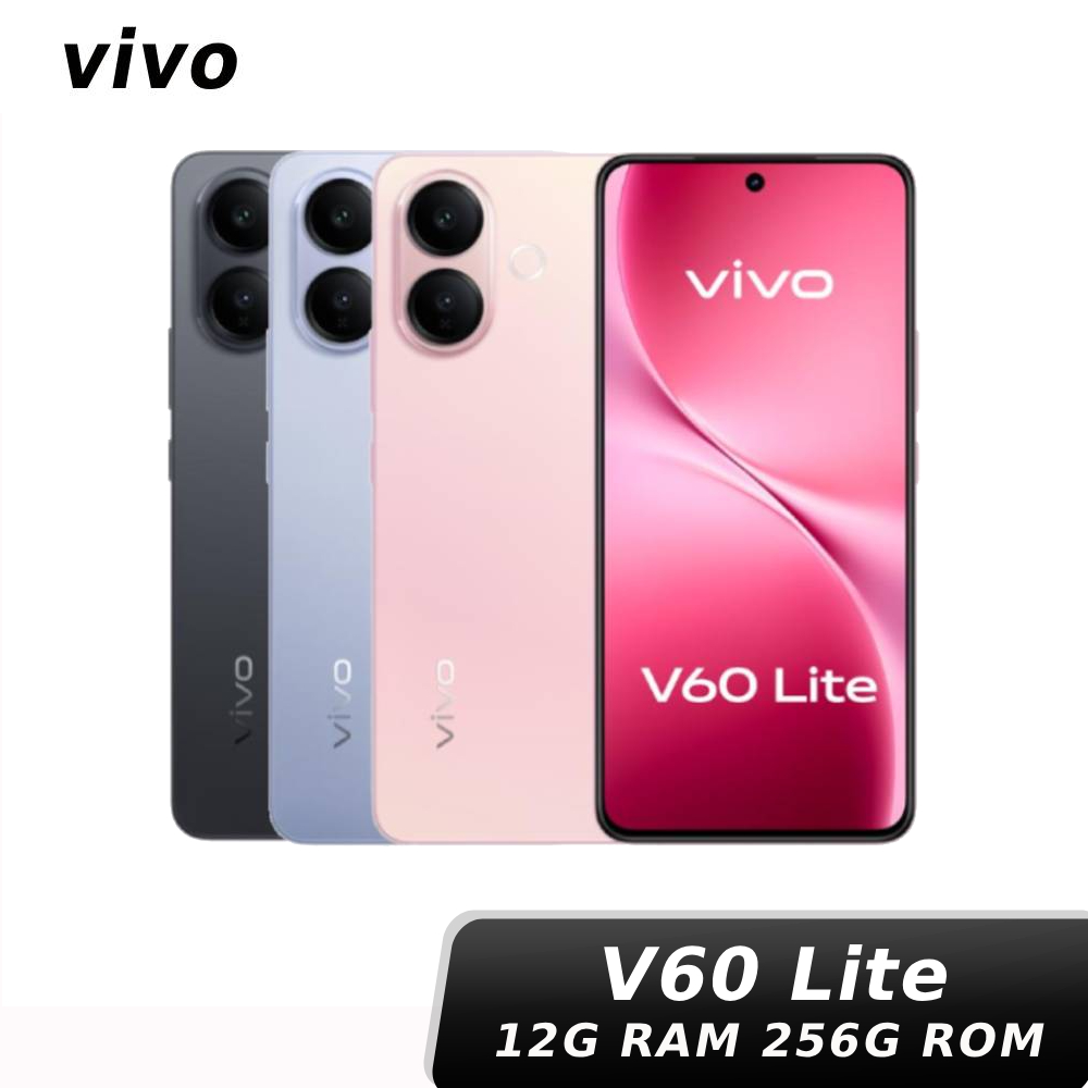 vivo V60 Lite 12G/256G