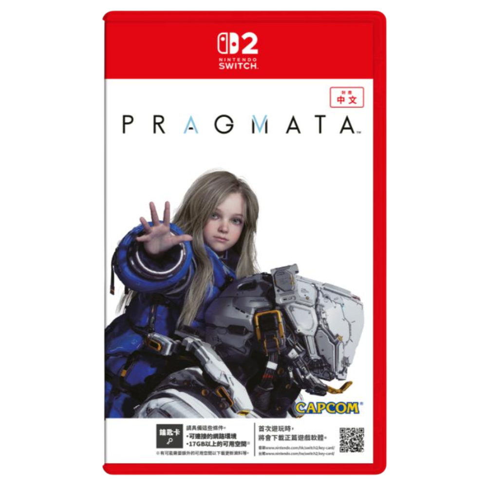 Nintendo Switch 2 人機迷網 Pragmata 中文版(Key Card)