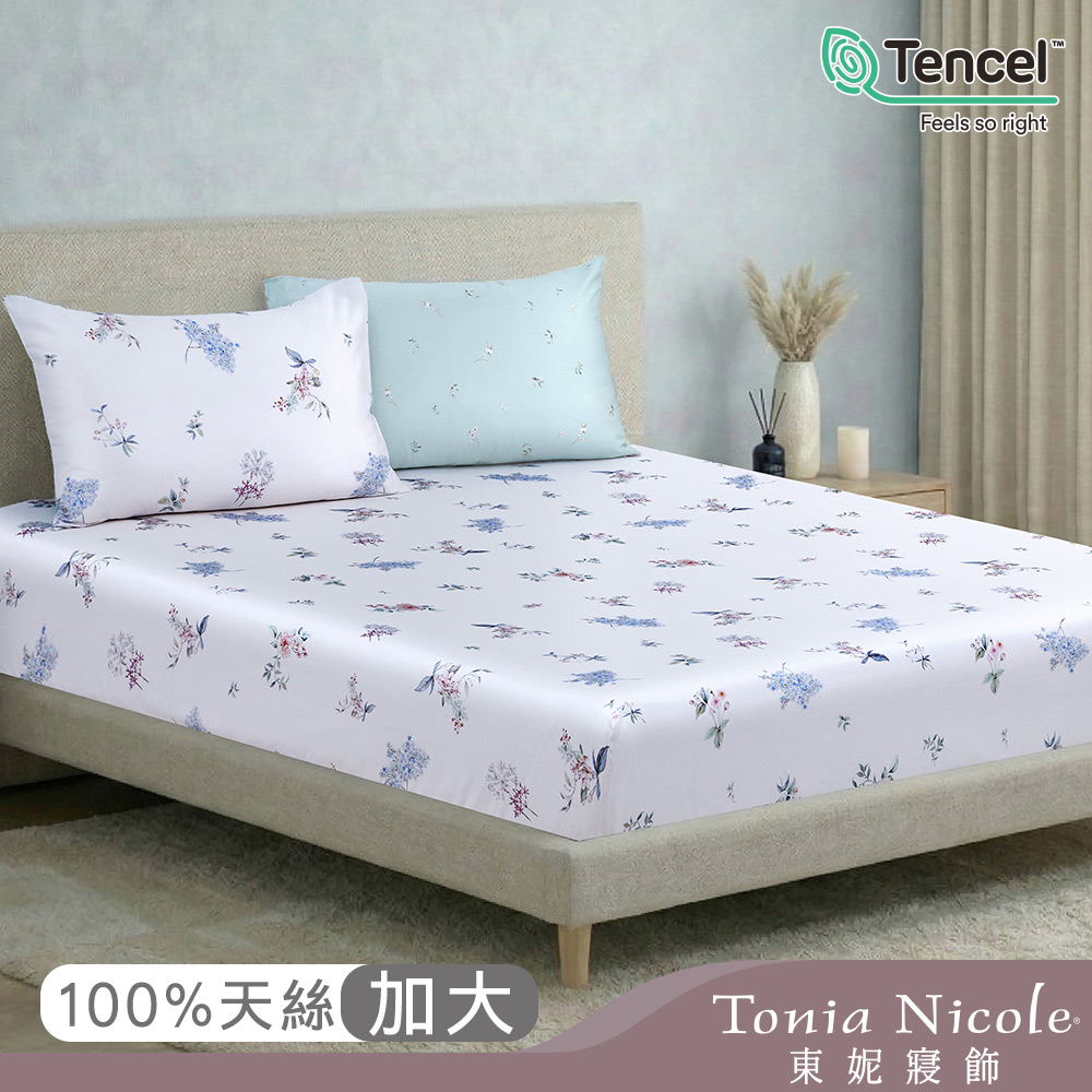 【Tonia Nicole 東妮寢飾】恬苑花時60支環保印染100%萊賽爾天絲床包枕套組(加大)