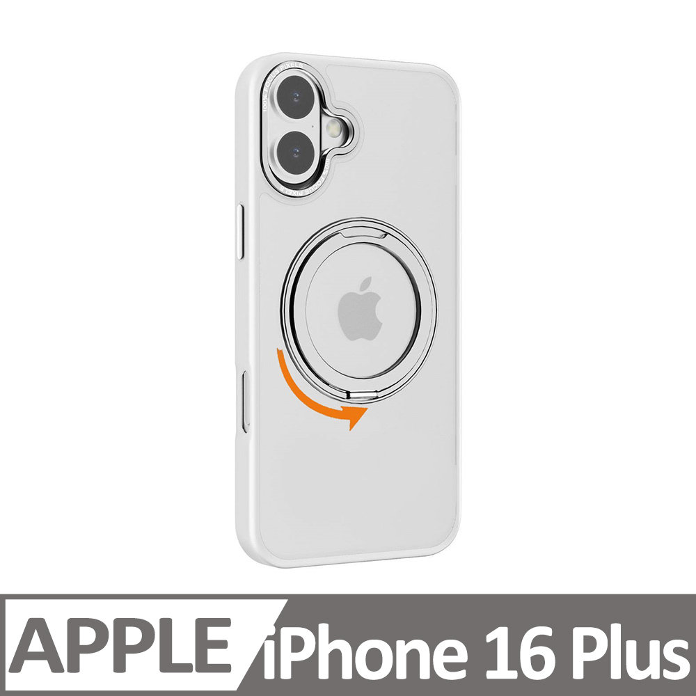 Cowhorn iPhone 16 Plus 雅盾磁吸支架磨砂防摔保護殼 白色