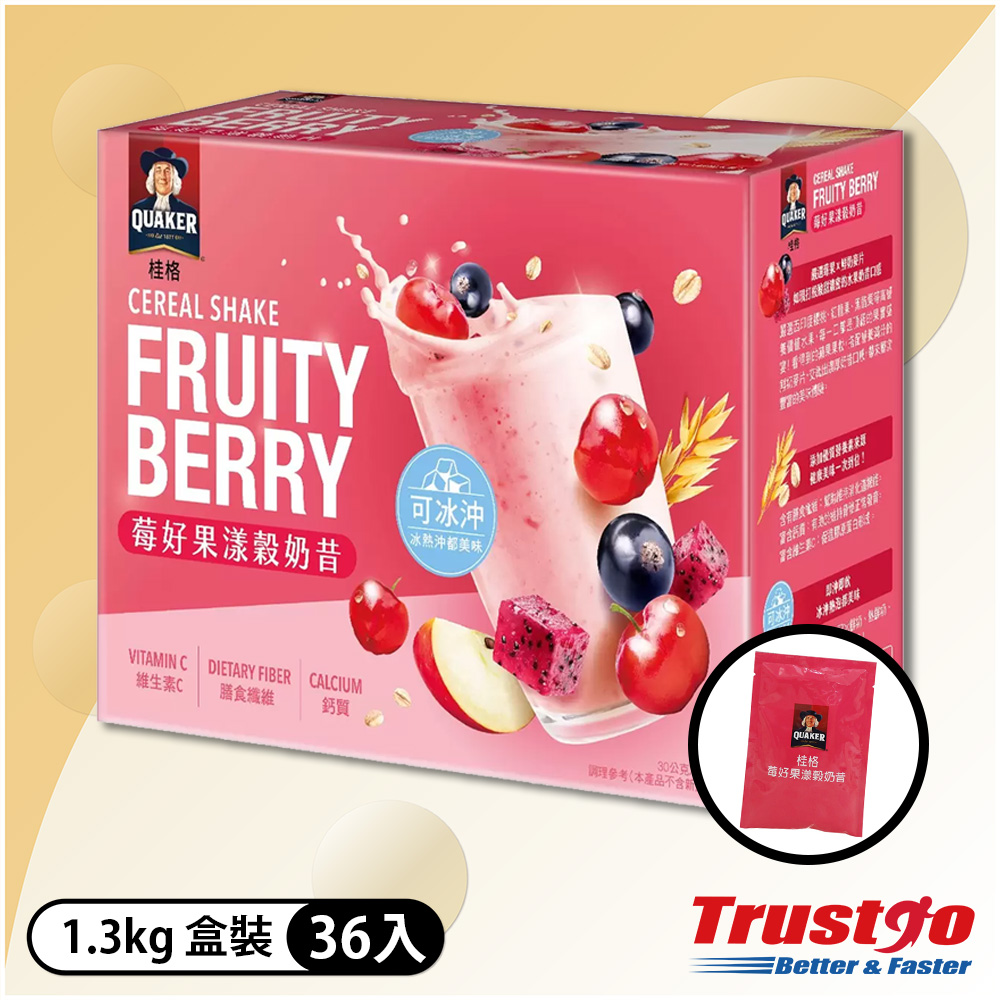 【美式賣場】桂格 莓好果漾沖泡榖奶昔(30gx36包/盒)